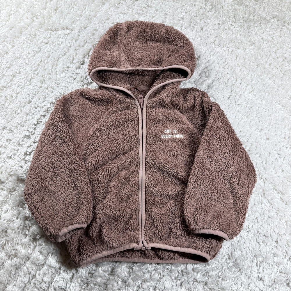 Zara Sherpa Fleece Jacket Kids 4-5 Years Brown Hooded Full Zip Art Is Everything